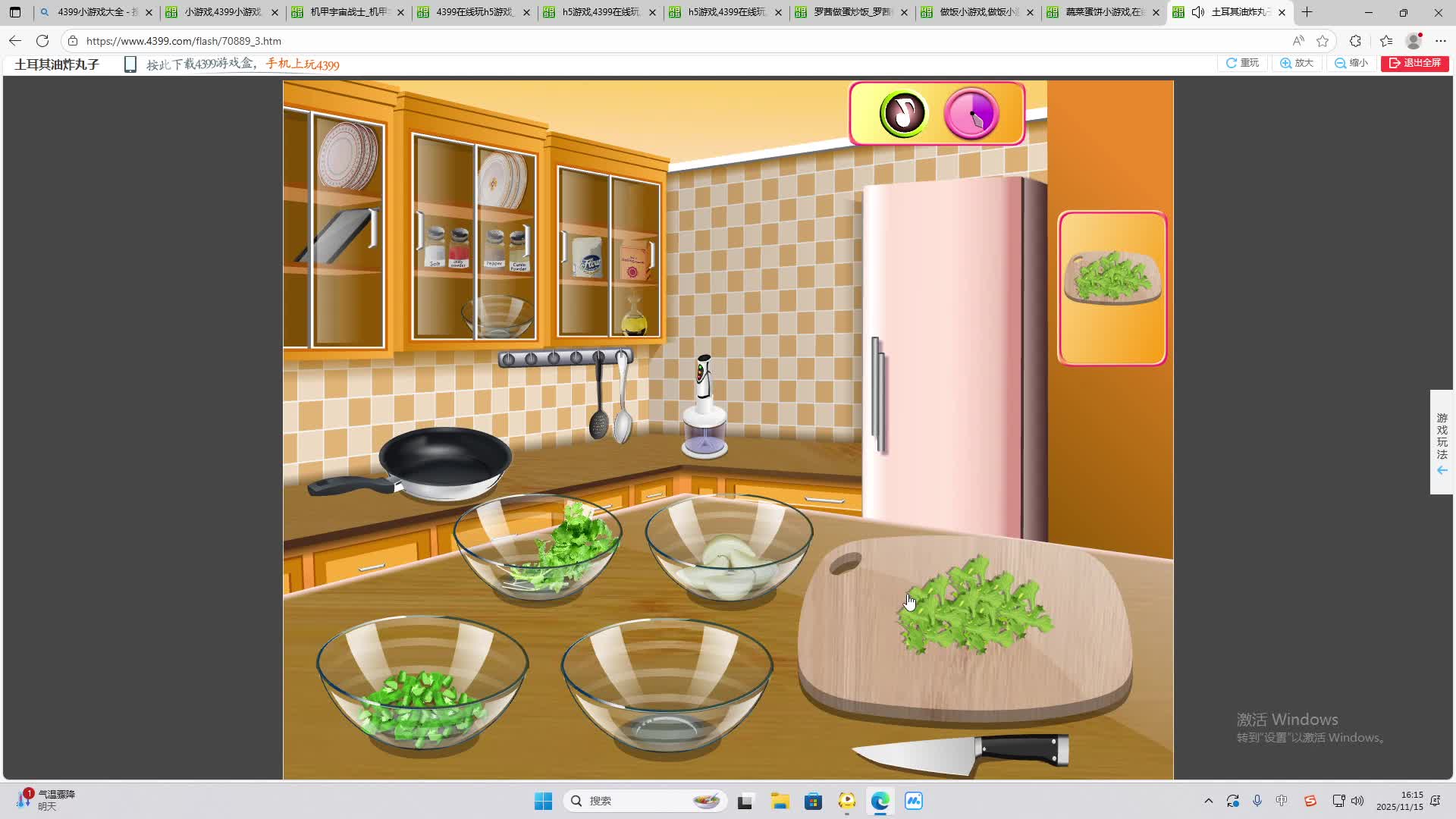 铁面将军直播间-片段2