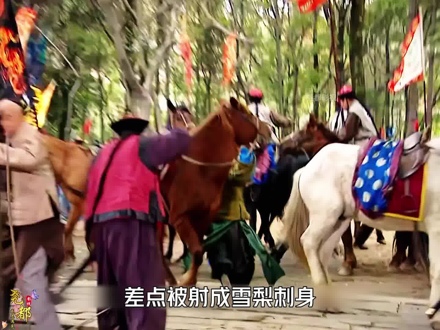 18  李卫攻打莫灵山庄2