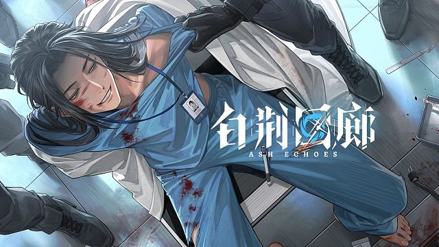 新增记忆烙痕展示 无刃之刃