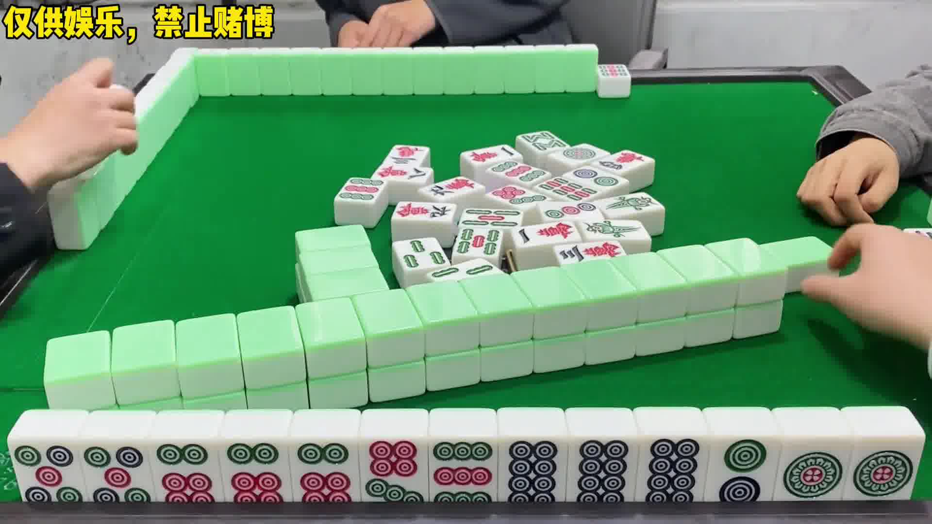 四川麻将：合川有不有一起玩的小伙伴