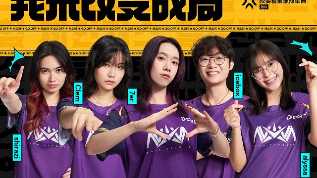 我来改变战局！ 2025 无畏契约改变者全球冠军赛出征片