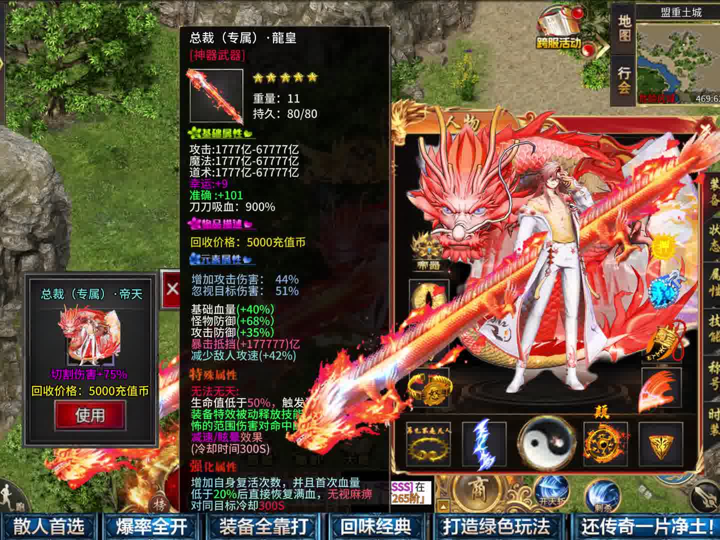 1月12日-副本 (1)-副本-副本 (3)-副本 (2)-副本 (1)