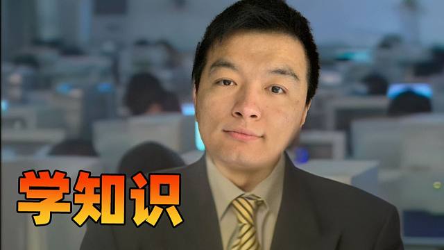 【炉石瓦莉拉】瓦学到了 你们学到了吗