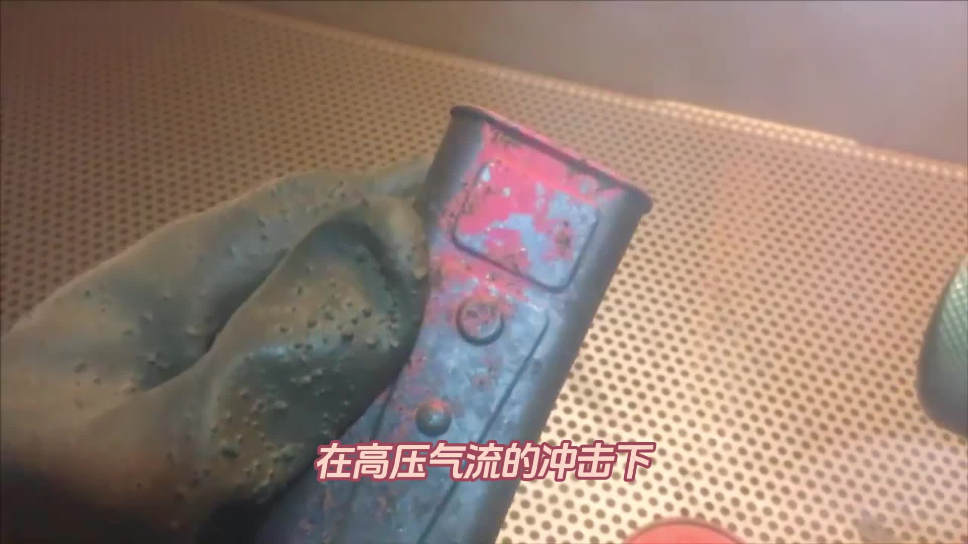 把生锈70年的铁疙瘩拆成258件，结果极度舒适