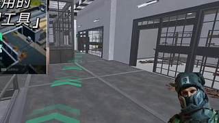 手機(jī)端跑圖熟圖神器