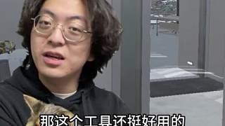 你身邊有反駁型人格的朋友嗎？