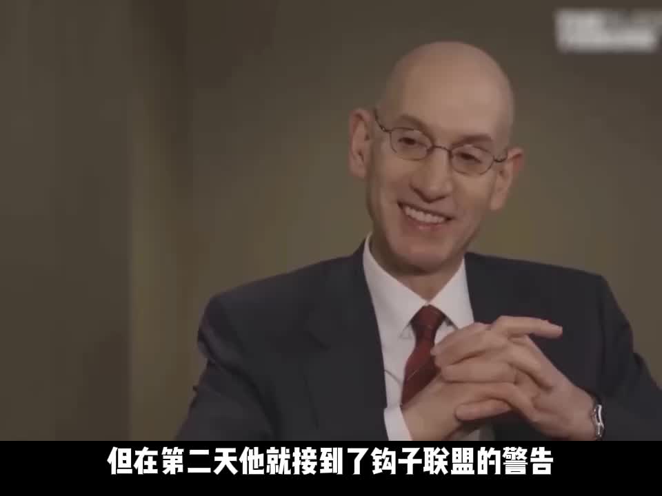 盘点NBA那些广告奇才，连头发都不放过。