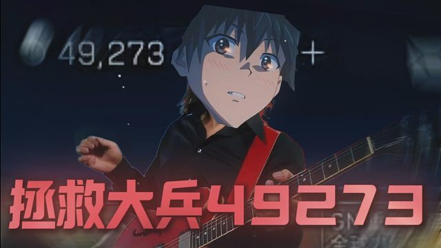 演讲台真有心原来