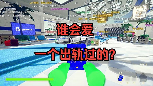 楚河谈出轨女和出轨男应该收到的惩罚，并且说出大部分男人的心声