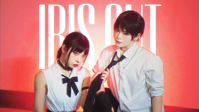 【梅·泠】IRIS OUT/米津玄师【原创编舞】