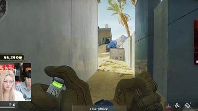 天霸yolo棠舟杯死亡 c 组14 杀，观赏性拉满，撕咬！