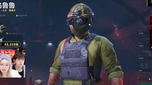 棠舟杯选手zyy 棠舟第一武将zyy14杀完成比赛 y子太帅了