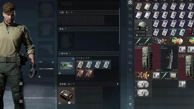 得吃的鼠！吃 鼠鼠邂逅呆萌善清图大哥