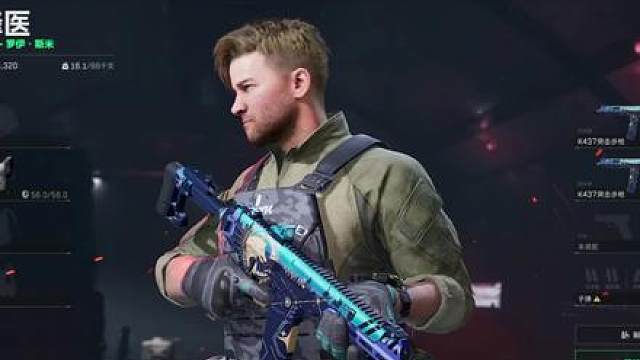 11月18号（凌晨通宵用）绝密航天/监狱卡战备教学（高手跑刀必看