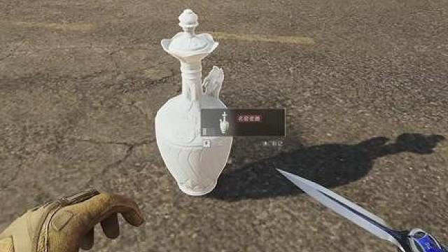 国宝级文物！关于三角洲名窑瓷器，你所不知道的冷知识