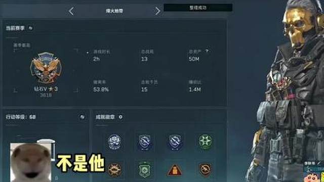 原来中控刷心不是一个传说，是真有！