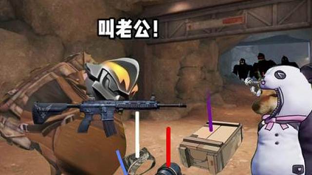 其实叫了也要打你