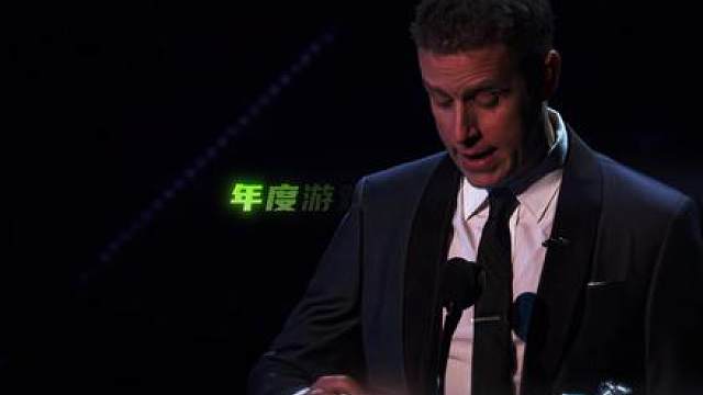今年的年度最佳又是谁呢？
