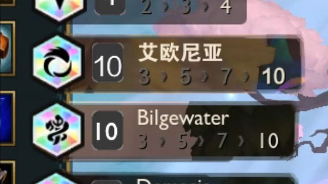 S16所有彩色羁绊介绍pbe美测服下载