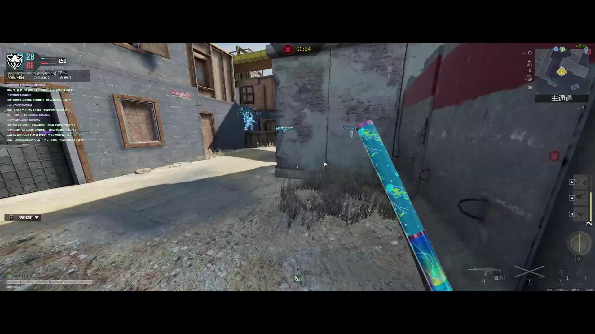 这谁不是拿命打？？？哈哈哈哈