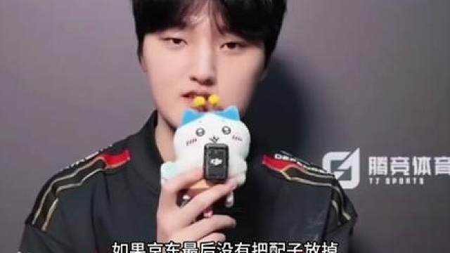 T1逆天管理层：韩网传准备起诉鸡蛋黑粉组织！早知现在何必当初 没有给予Gumayusi应有的尊重有可能被开天窗！