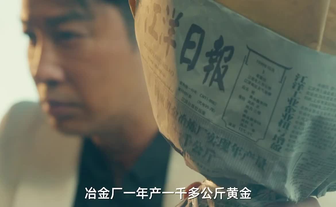 谭耀文新片来袭，高智商犯罪抢劫，每一刻都惊心动魄