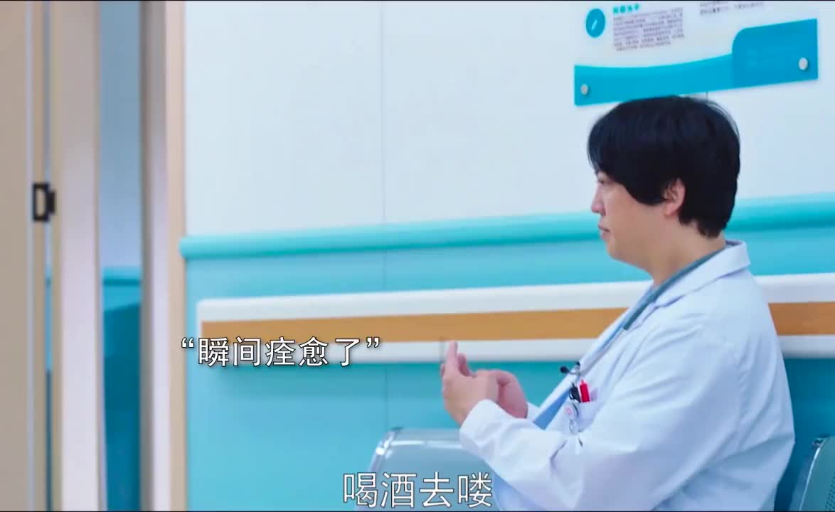 小伙不仅是个练武奇才，还用武功治好了癌症晚期的小男孩。