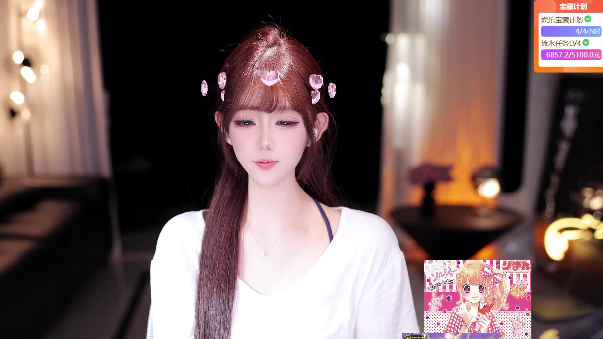 关注我每天一个生活小阴招