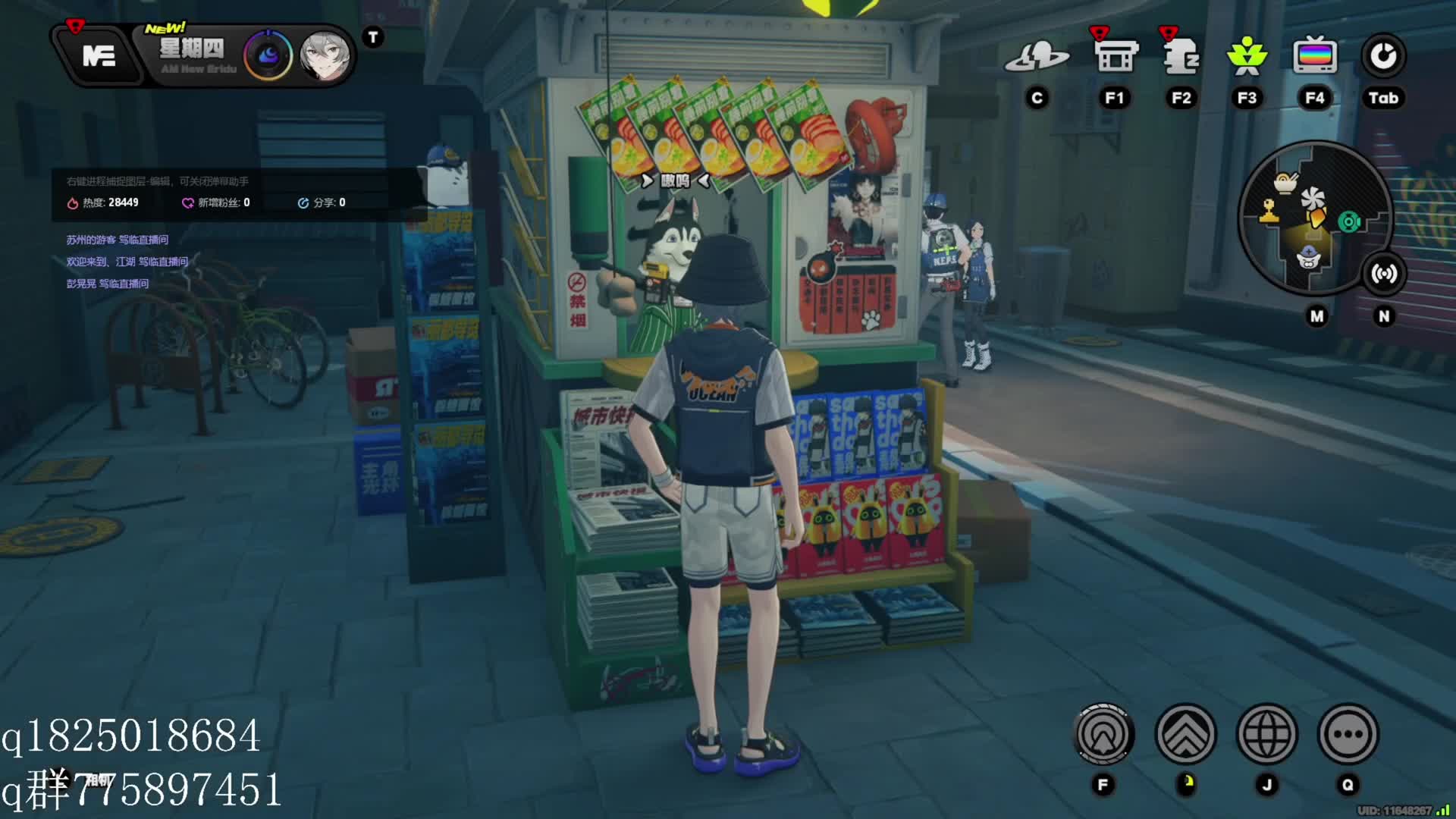 《绝区零》尝试攒卯兔满命的第一百七十六天。