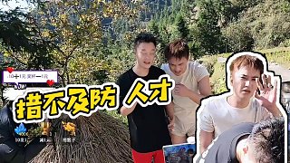 【沈不凡【1995】D】措不及防 人才