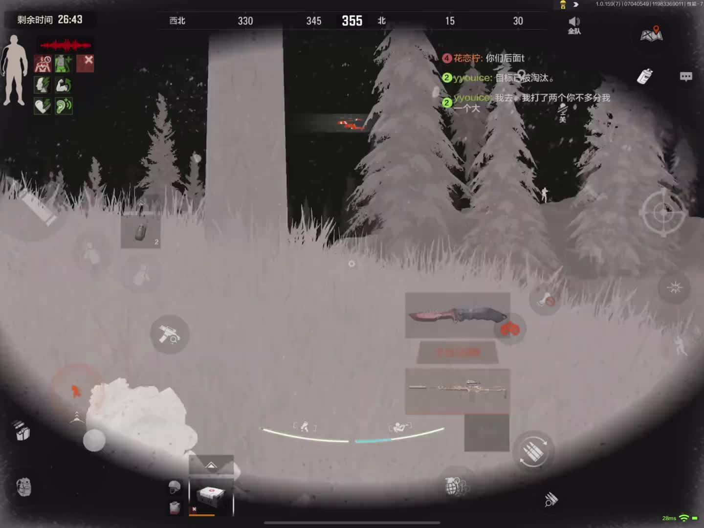 大金争夺限时返场 1个空头里4个大金简直不要太爽