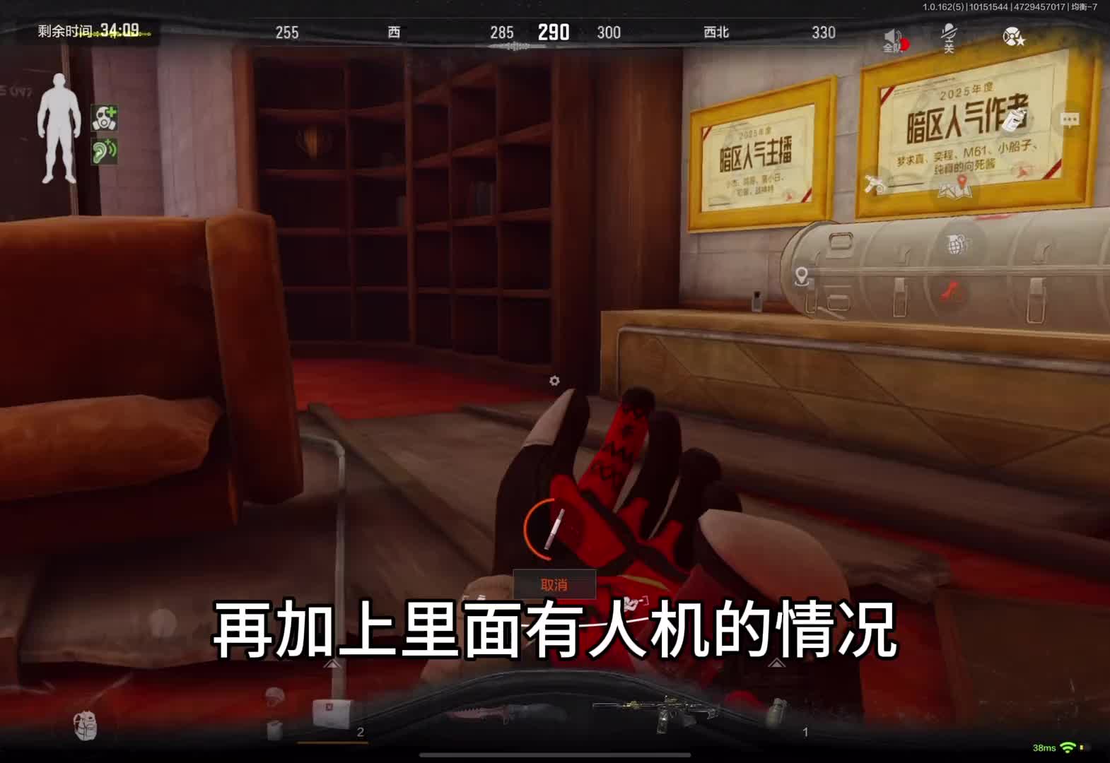 怎么卡声纹延迟来实现一打四？