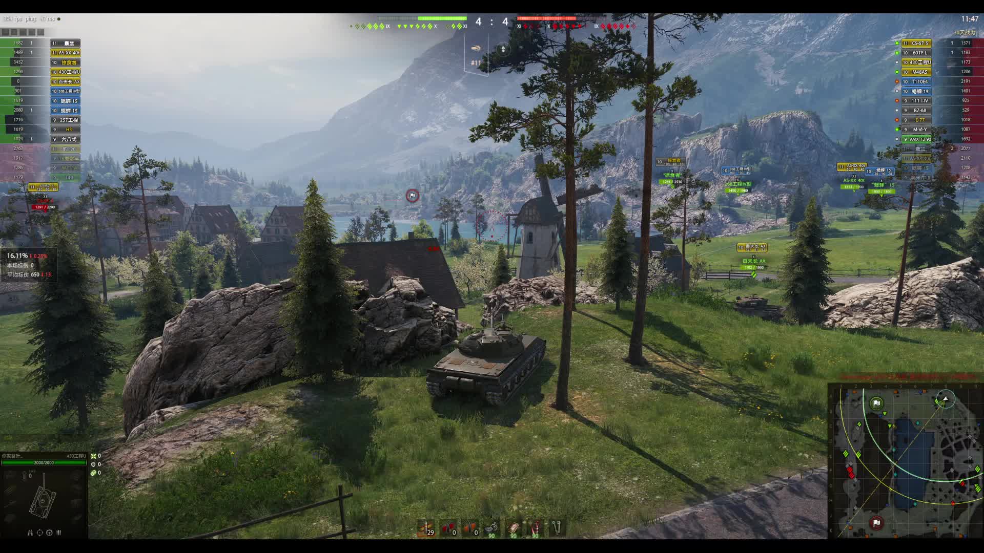 居然想占基地？