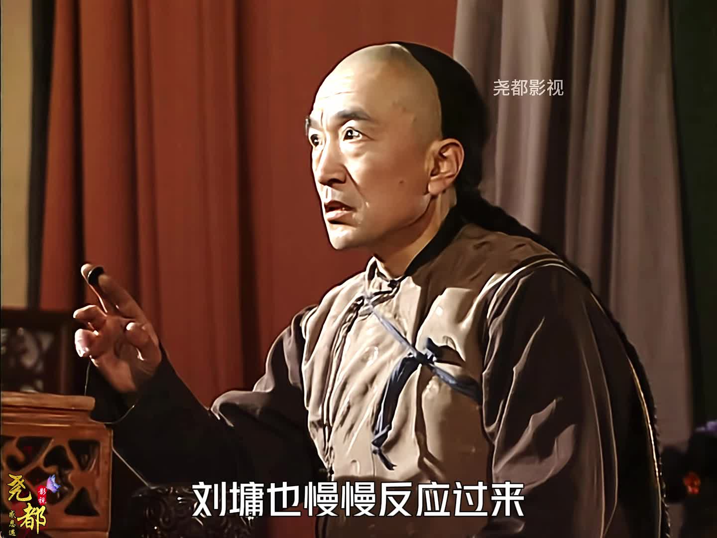 3 刘墉和乾隆下棋赢格格，当刘墉得知下棋的是皇上时忙下跪急