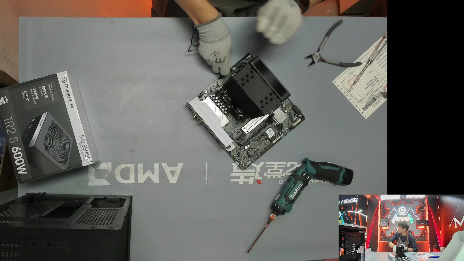 承德 李*的9600X 5060