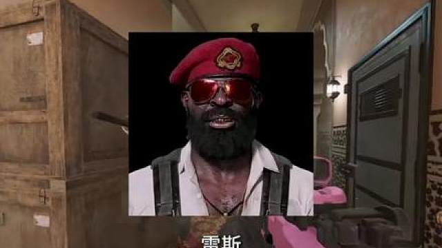 三角洲首领从夯到拉排行，做这期视频吓哭三