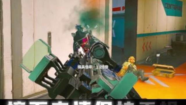 两分钟带你游龙航天，全程保持干燥！