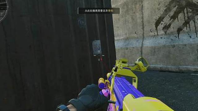 3天就能赚一个亿？单人最赚钱玩法：狡猾的丢包战术