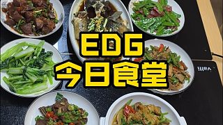 英雄聯(lián)盟 到飯點啦，來看看晚飯吃什么