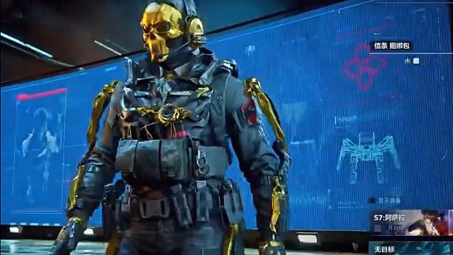 好好当老鼠非要去猛攻，直接干破防