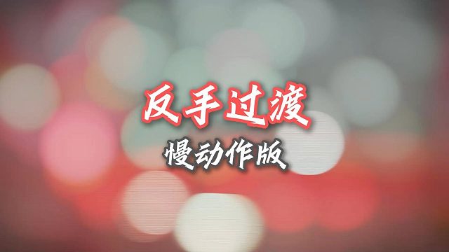 和不下雪的冬天相比，我还是更想念那个不太热的夏天，，，冬天太冷了啊！怎么练球