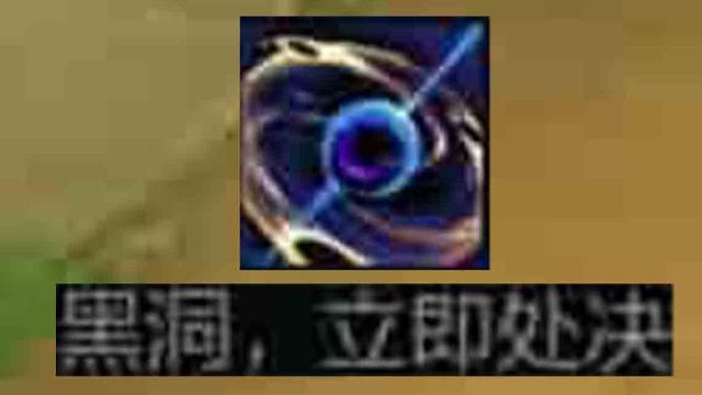 成长属性比塔姆还牛！云顶s16新机制怪。