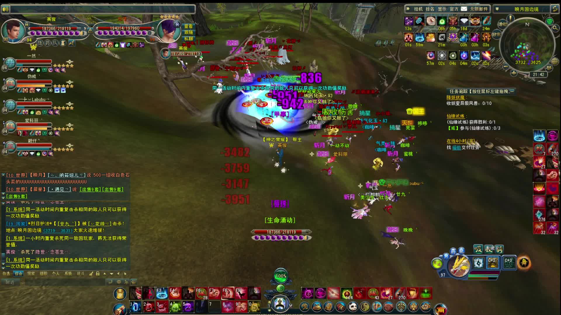 难得人齐，等待刚哥回归①