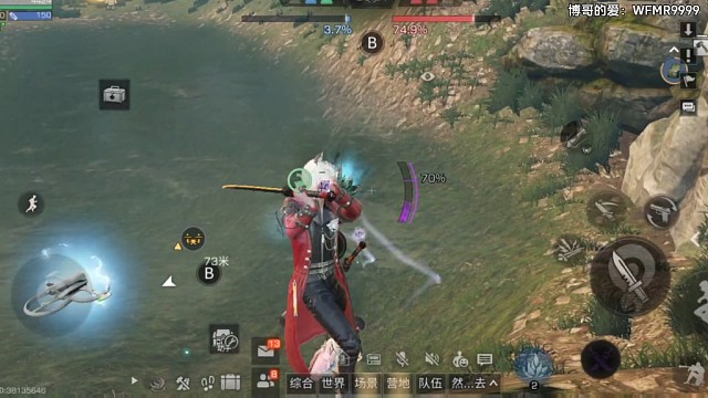 近战瞄准能算官方外挂吗？