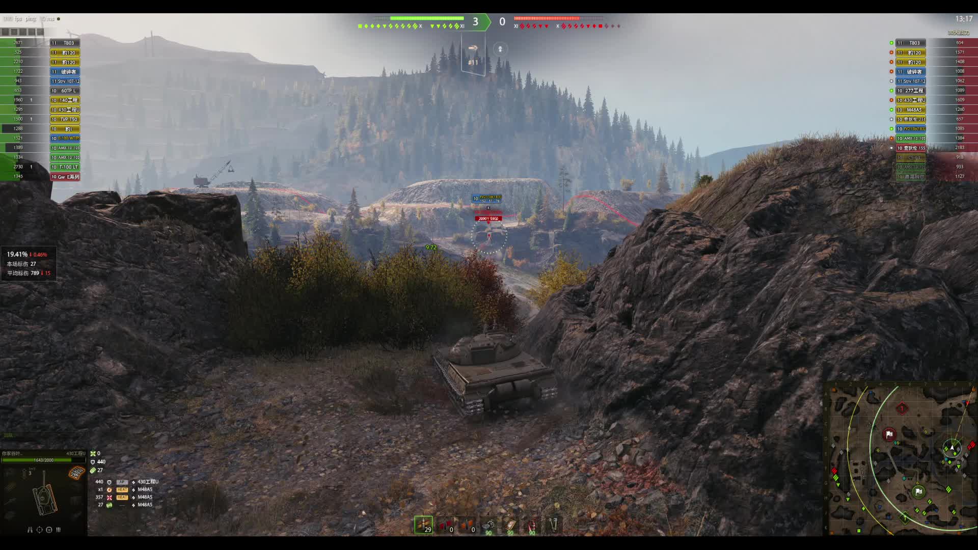 抢山吸引主力，1线突破