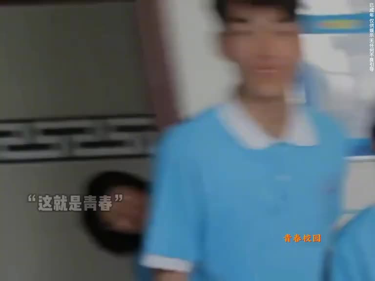 充满青春气息与知识芬芳的美丽校园