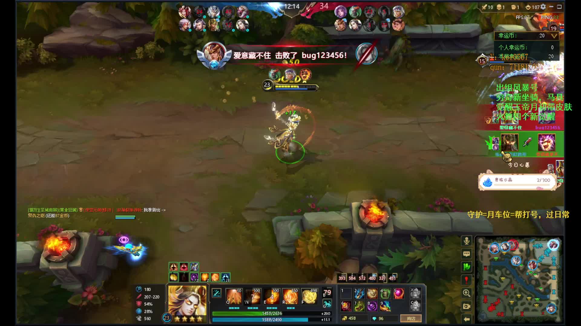 0抽玉帝，这局都玩的很巧妙