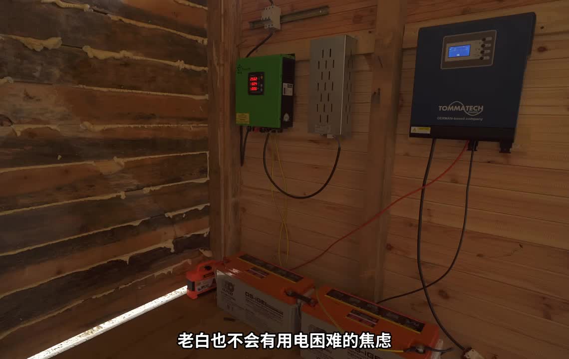 第2集：荒无人烟的野外，男人给自己搭建了舒适的荒野小屋