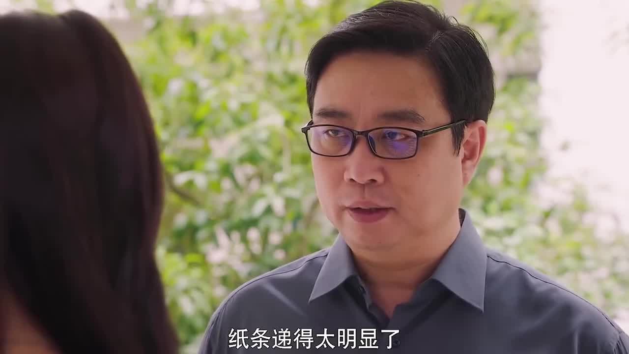 这岳父能处，有事儿他真帮啊#影视剪辑