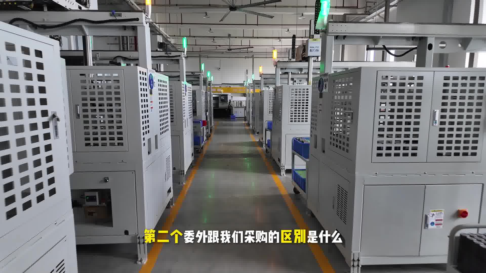 同一个产品既有自己生产，又有外发加工，该如何解决